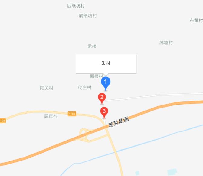 朱村