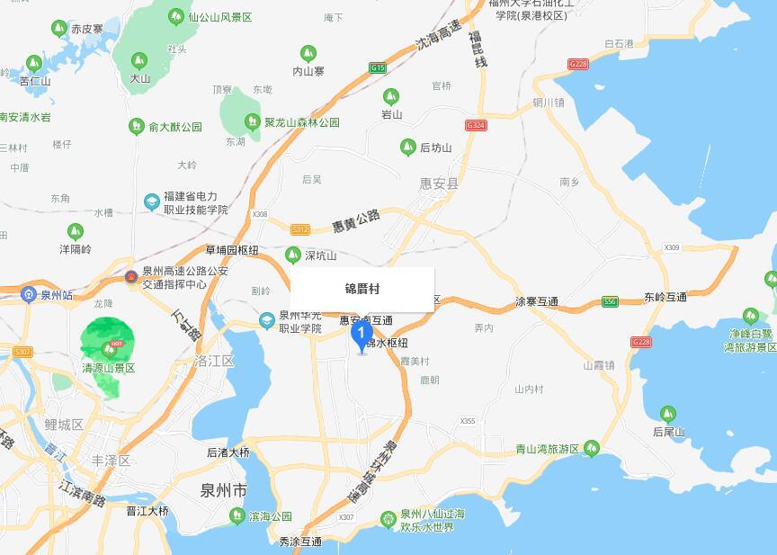 錦厝村