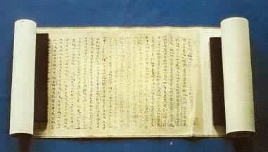 卷子裝