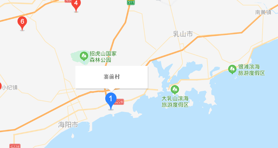 寨前村