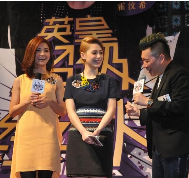 英皇超级经纪人