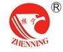寧波市振寧牧業(yè)有限公司