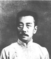 好东西歌