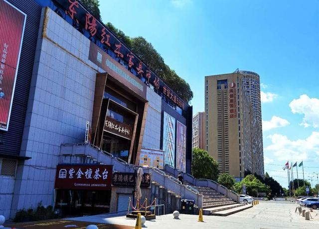 東陽紅木家具市場