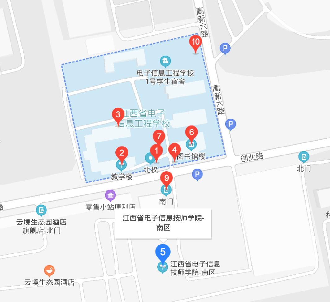 江西省电子信息技师学院