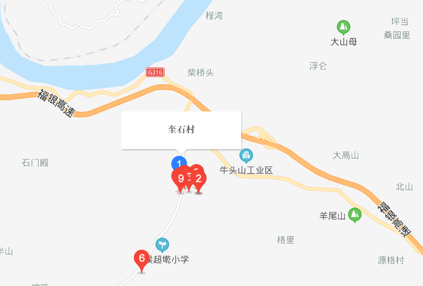 奎石村