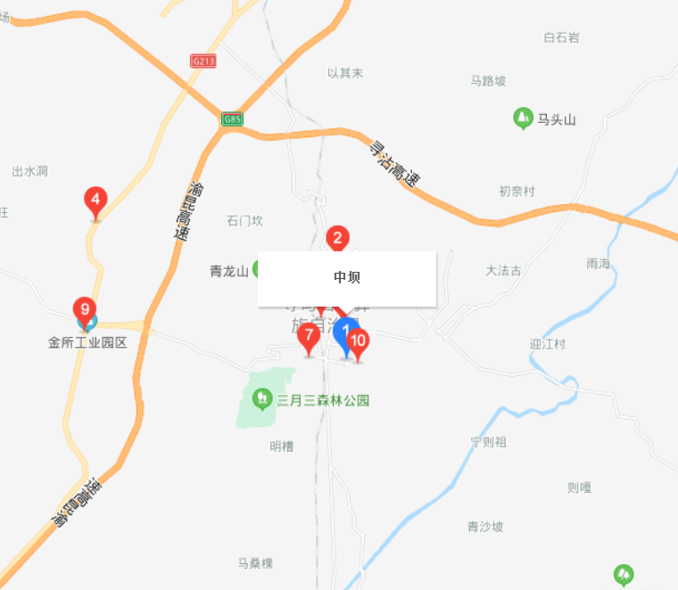中坝村