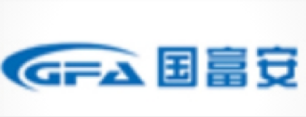 国富安电子商务安全认证有限公司