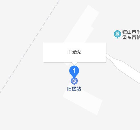 舊堡站