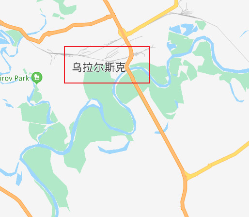 乌拉尔斯克