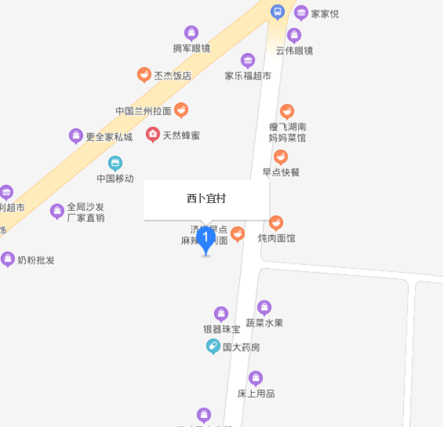 西卜宜村