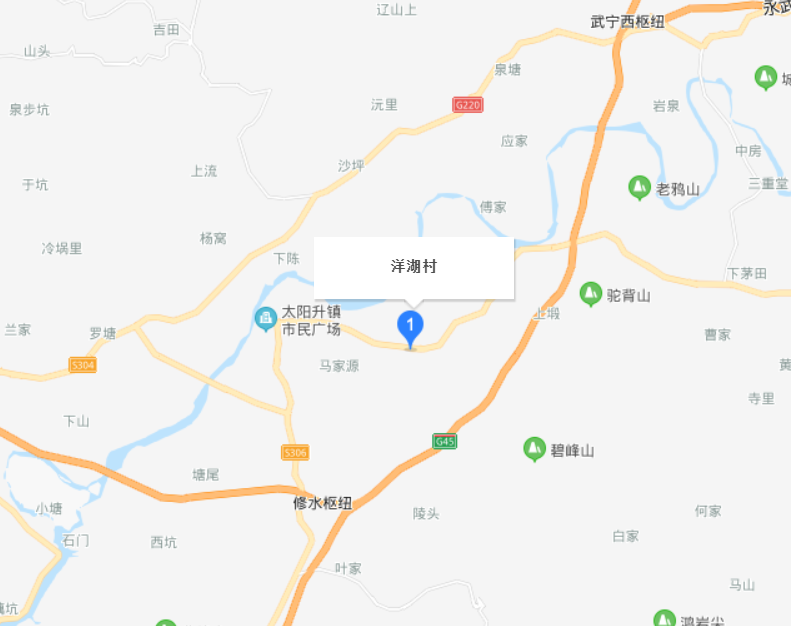 洋湖村