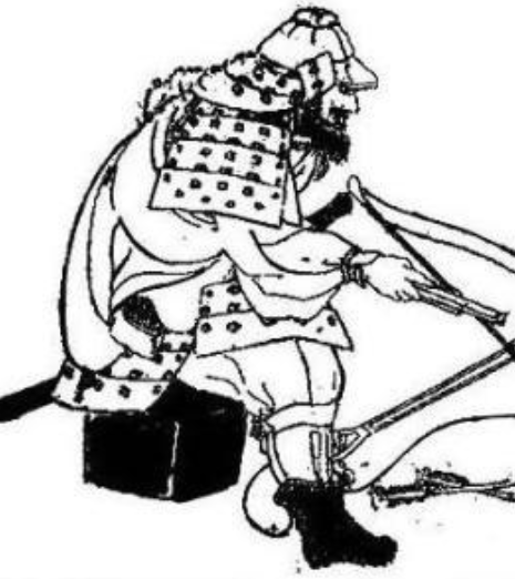 马上沓