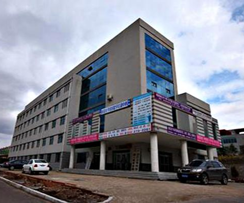 延邊大學(xué)研究生院