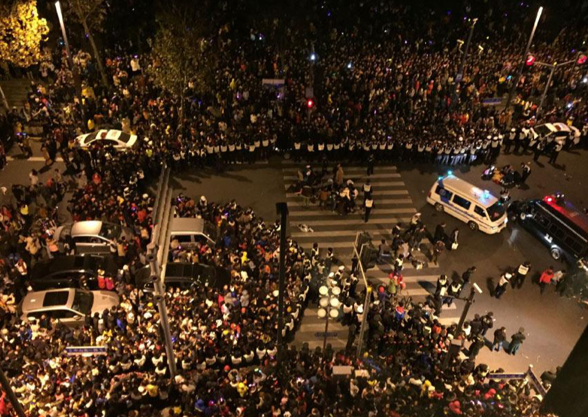 12·31上海外灘踩踏事件