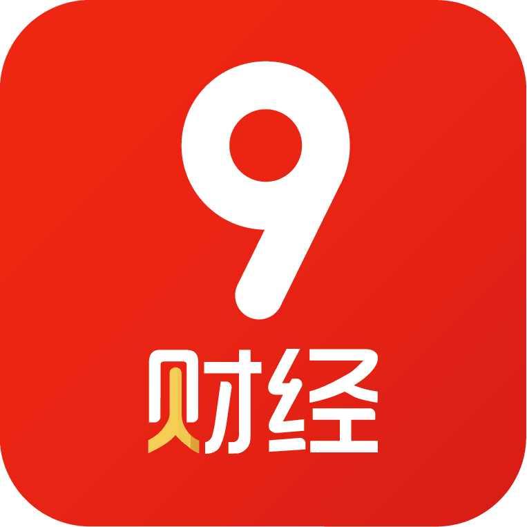 9财经