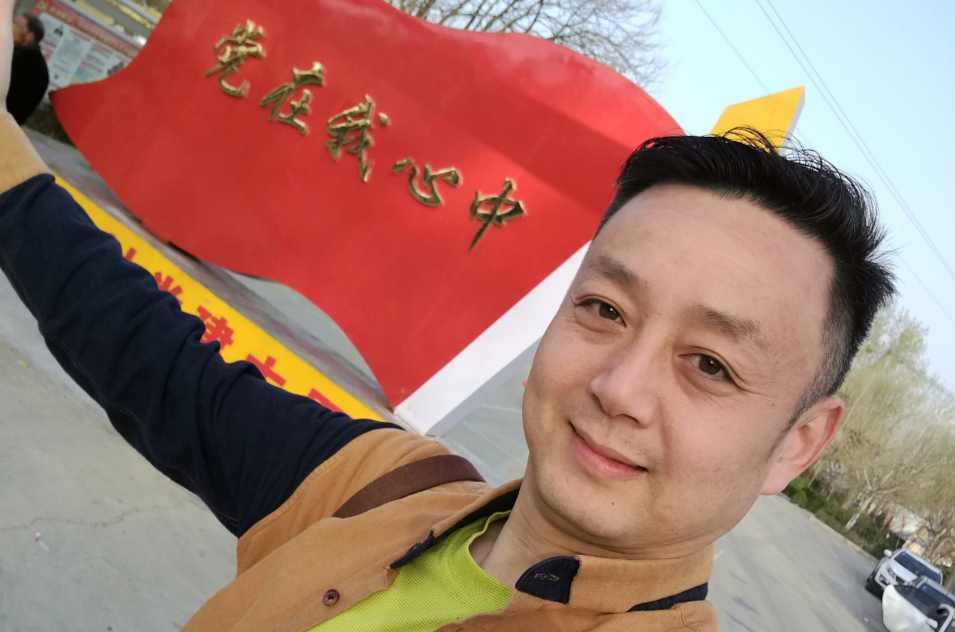 杨鹏辉