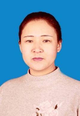 高娃