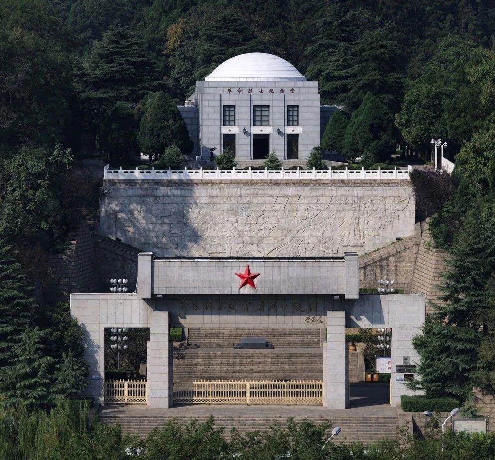 鄂豫皖蘇區(qū)首府烈士陵園