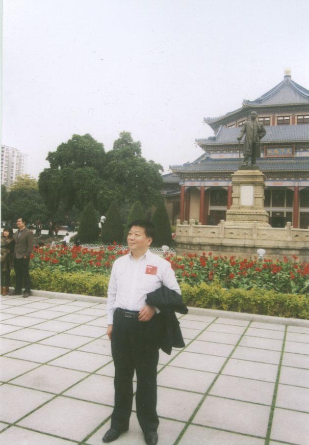張曉紅