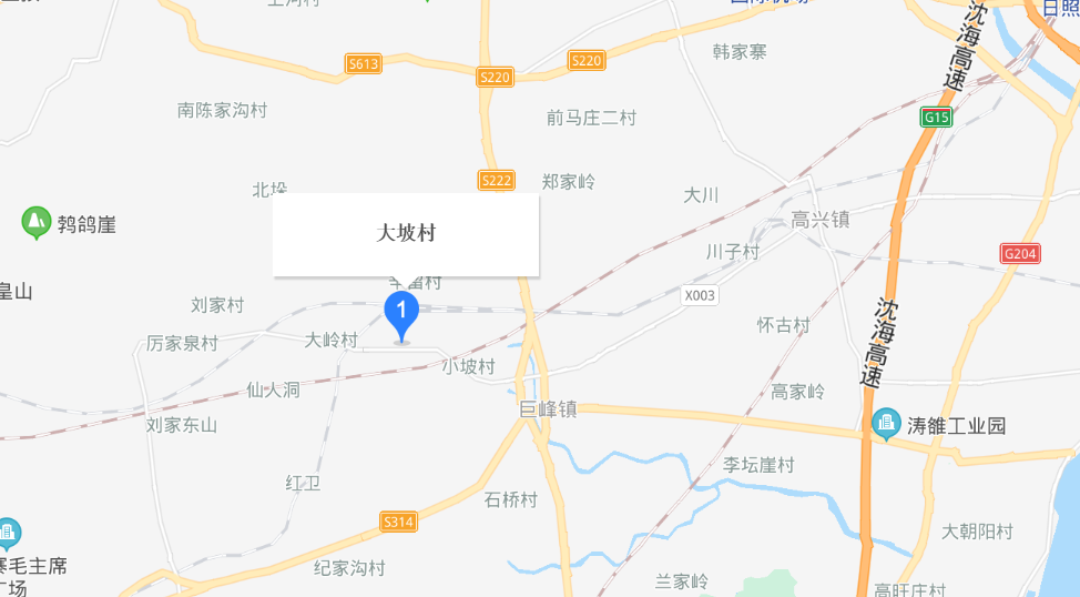 大坡村