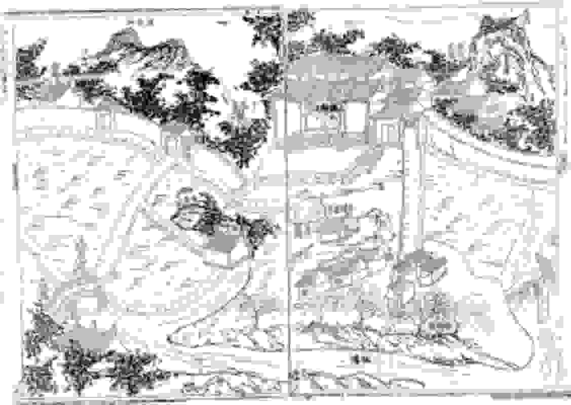 青山村