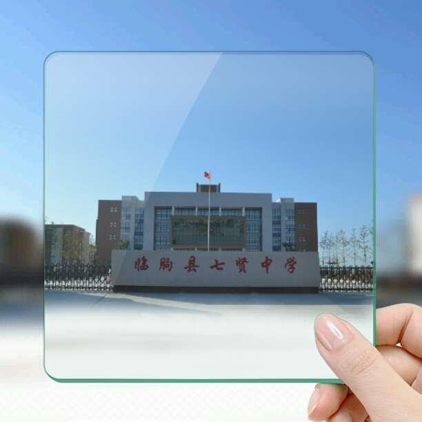 臨朐縣七賢中學(xué)