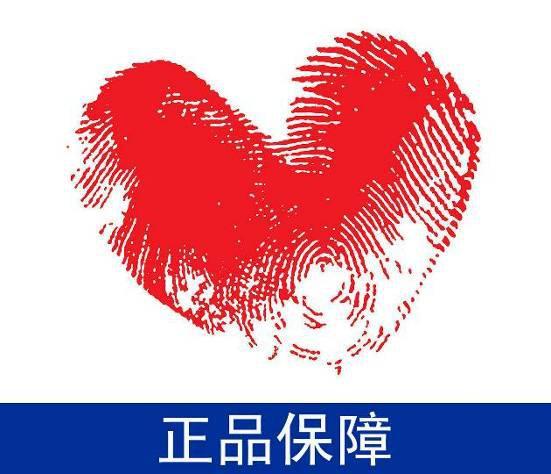 澳乐购