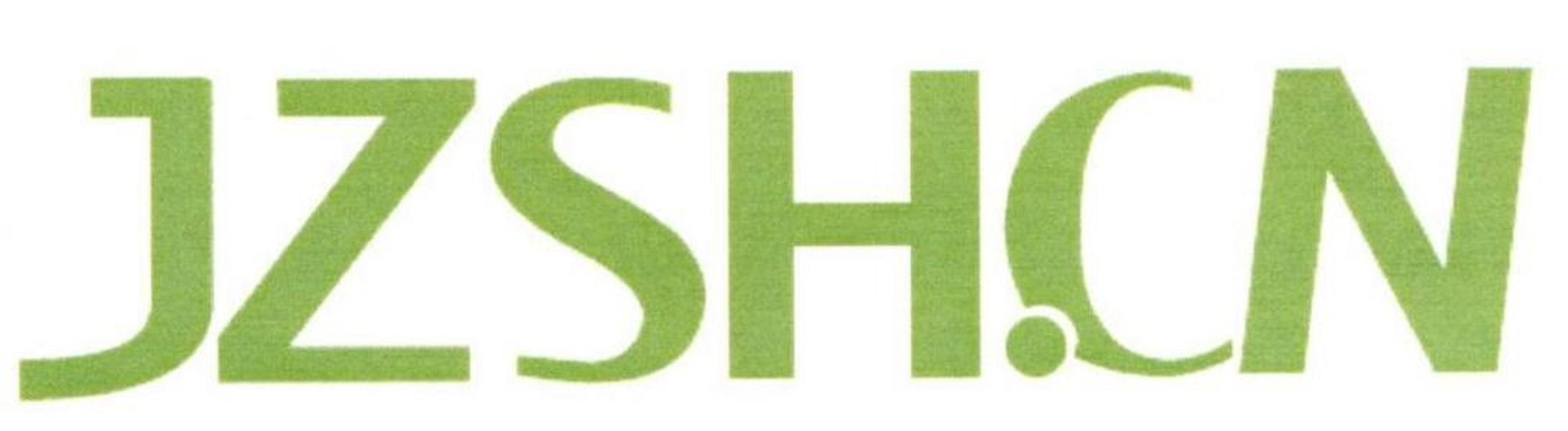 北京金泰集团有限公司