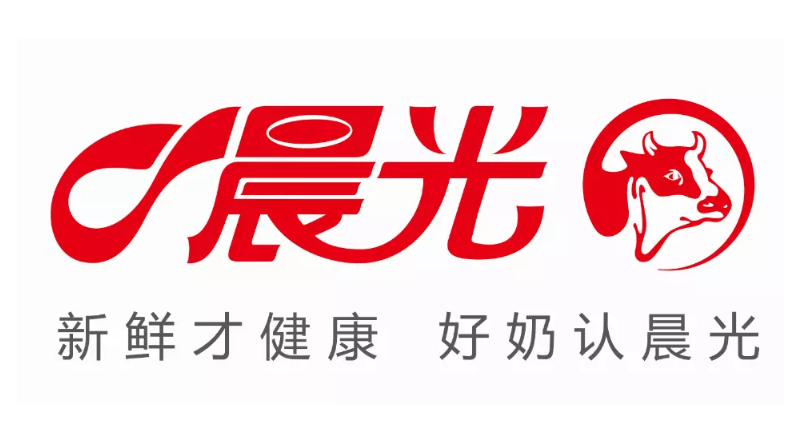 深圳市晨光乳业有限公司