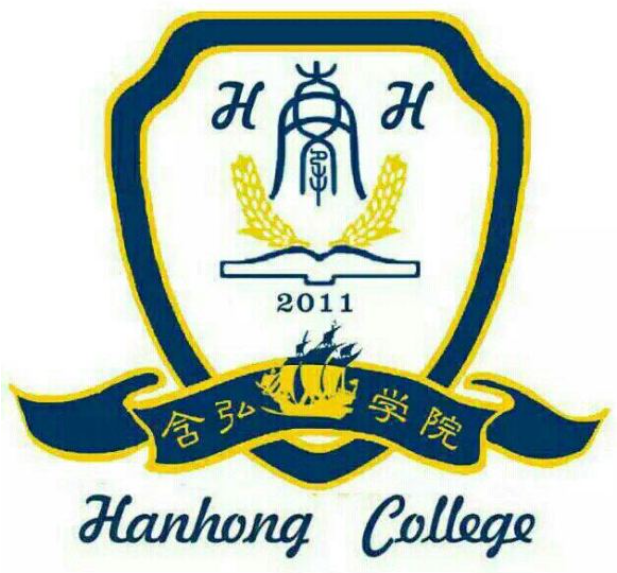 西南大学含弘学院