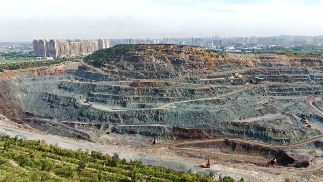 鞍山鐵礦