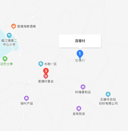 蓮塘村