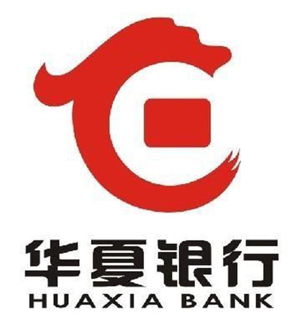 华夏银行上海分行