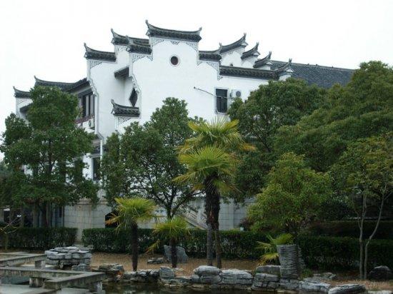 黃賓虹藝術(shù)館