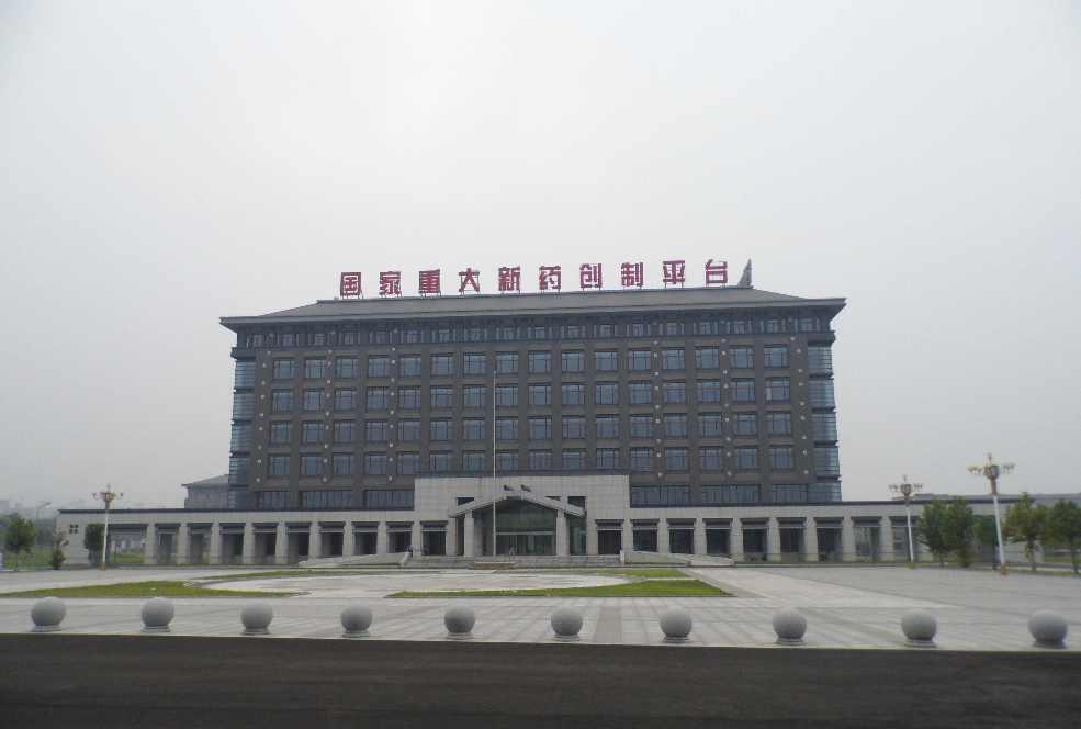 濟(jì)南大學(xué)醫(yī)學(xué)與生命科學(xué)學(xué)院
