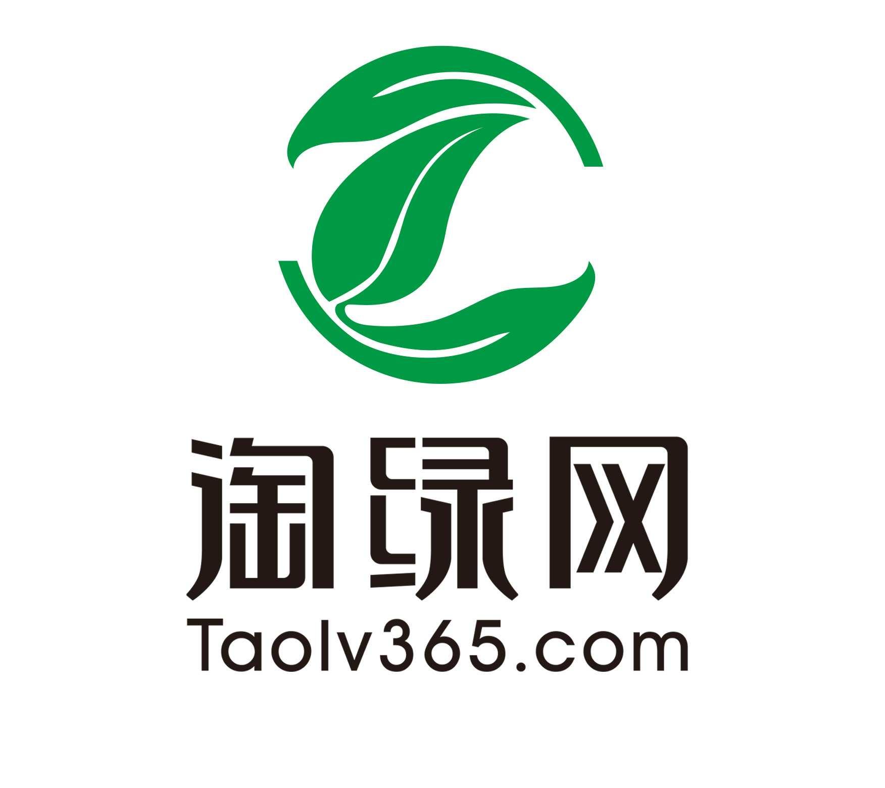 淘綠網(wǎng)