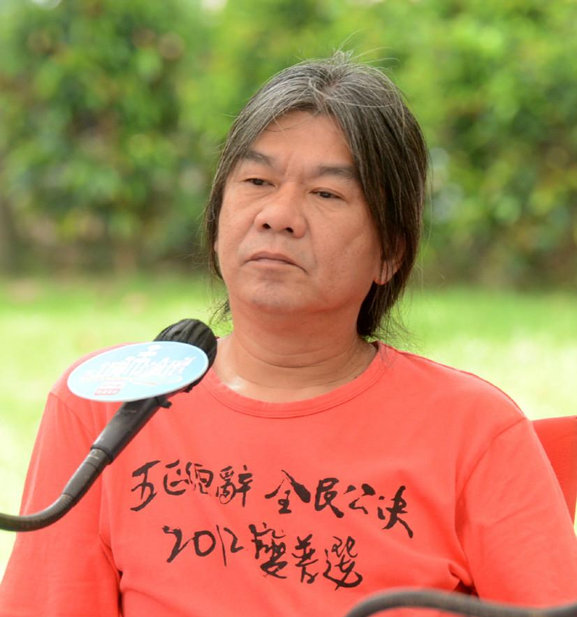 梁国雄