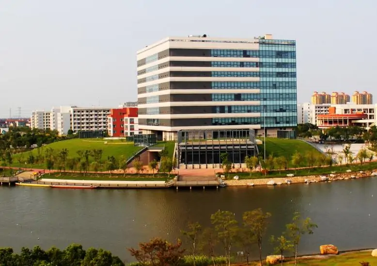 奉賢大學(xué)城