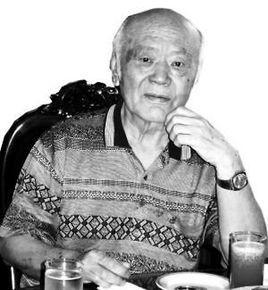 鲁人