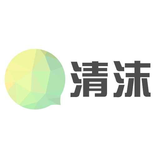 清沫網(wǎng)