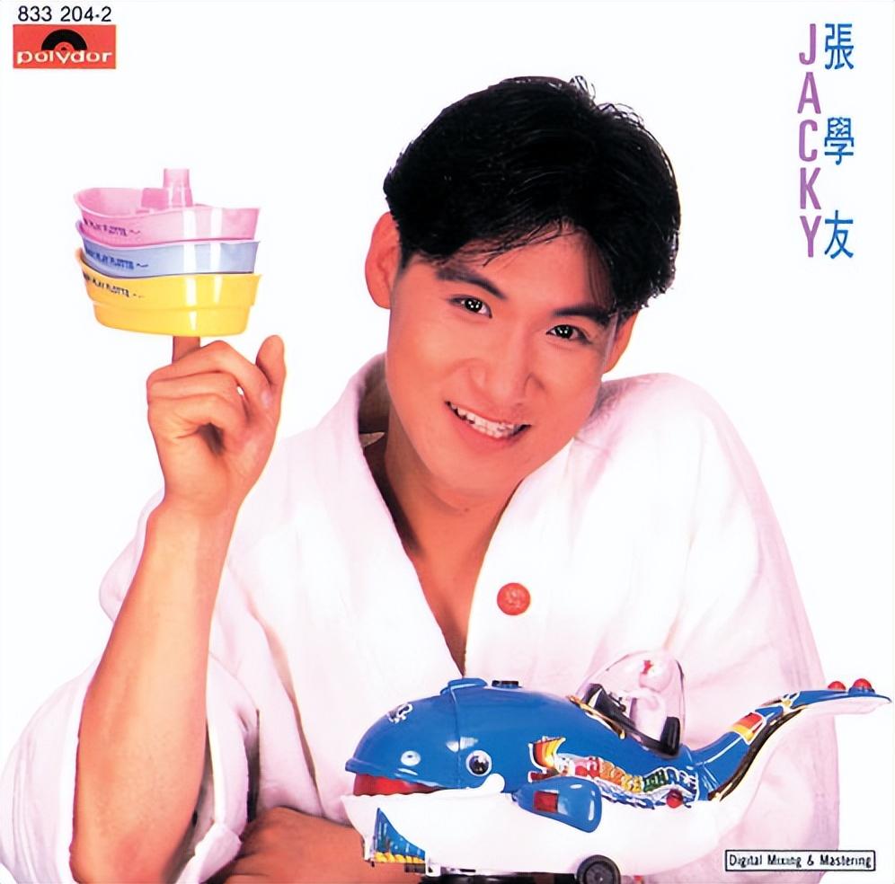 爱因斯坦