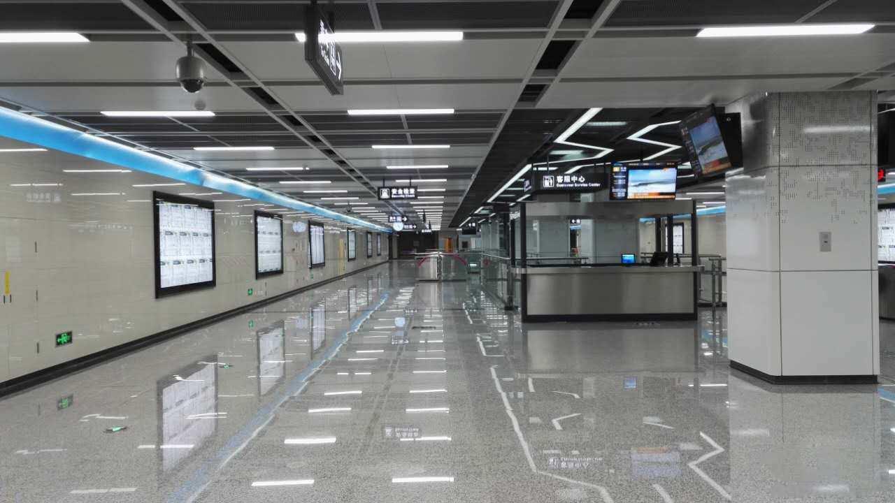 衣冠庙站