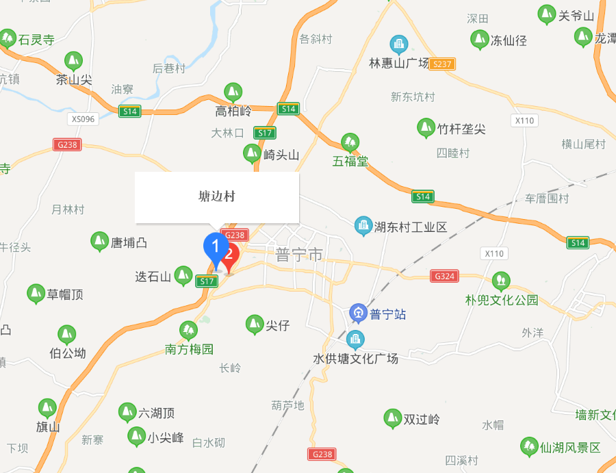 塘邊村