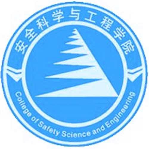遼寧工程技術(shù)大學(xué)安全科學(xué)與工程學(xué)院