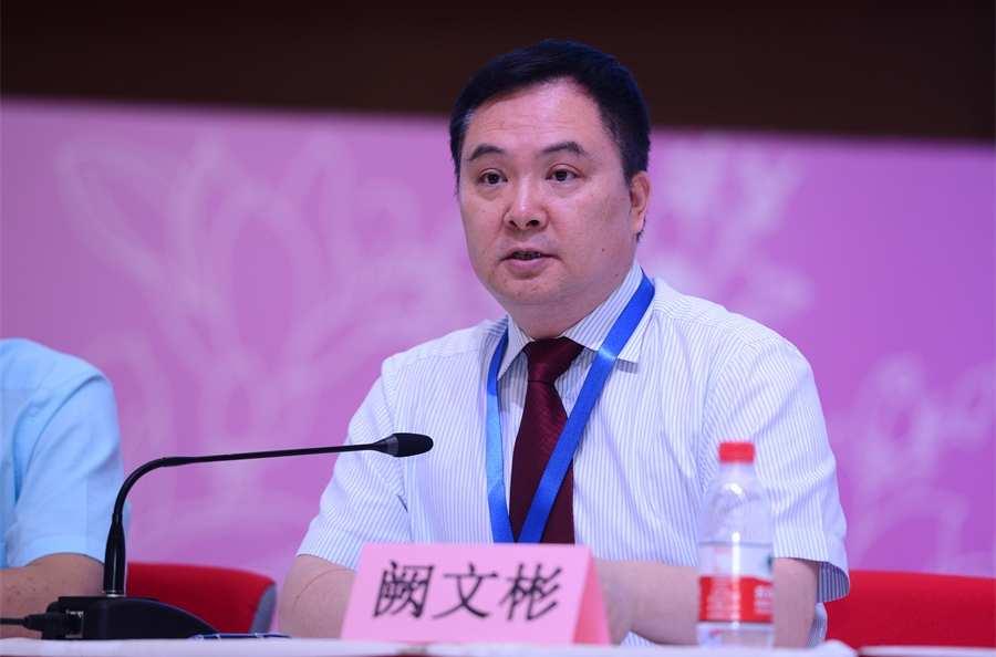 闕文彬