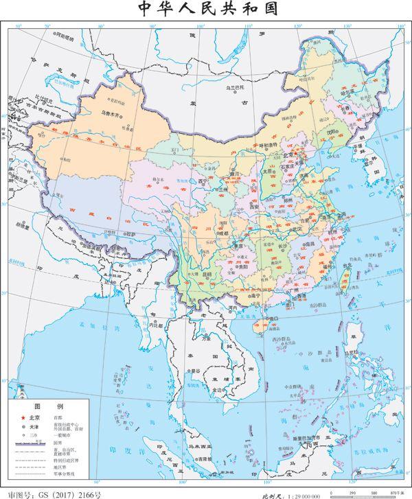 中华人民共和国行政区划简表