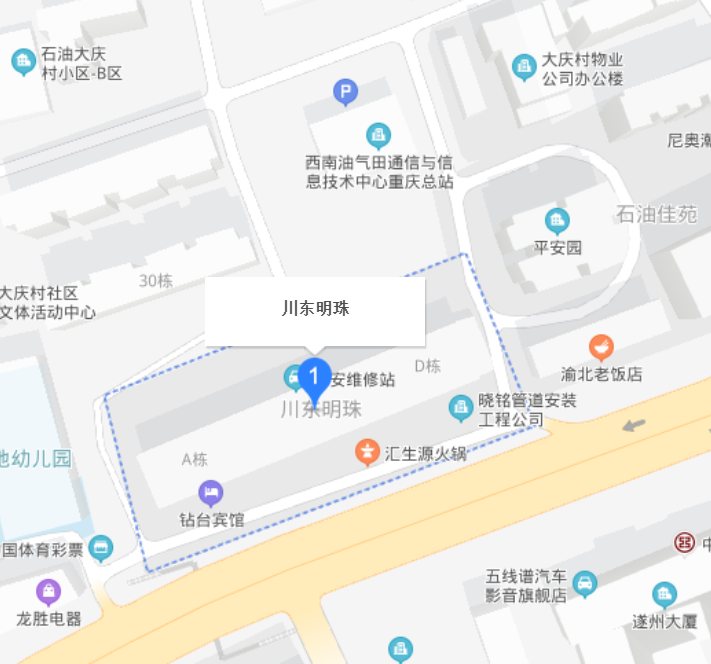 川东明珠