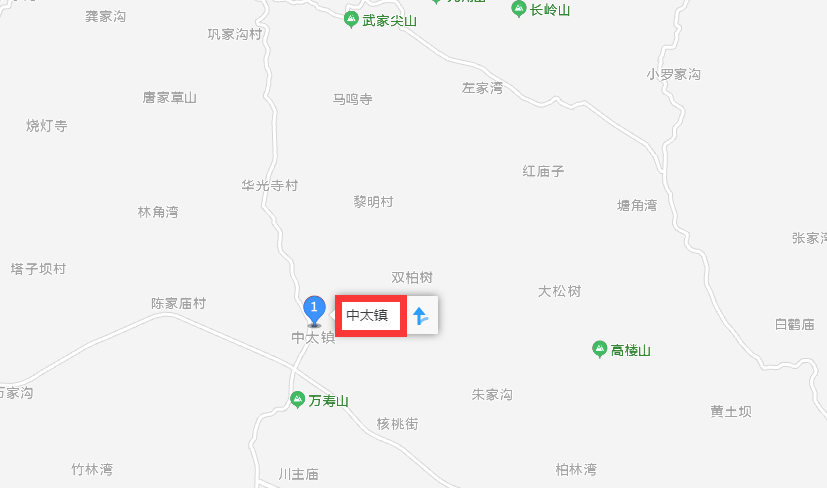 中太镇