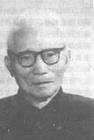 王云森